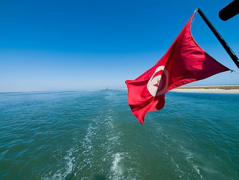 Billet Bateau Genes Tunis